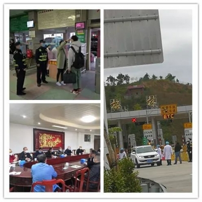 五华纪委监委在行动，助力打赢疫情防控阻击战！