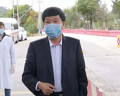 宋才华慰问坚守岗位一线工作人员：以更实更细举措全力守护人民群众生命安全！