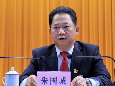 访梅江区委书记朱国城：万众一心加油干 只争朝夕踏新程