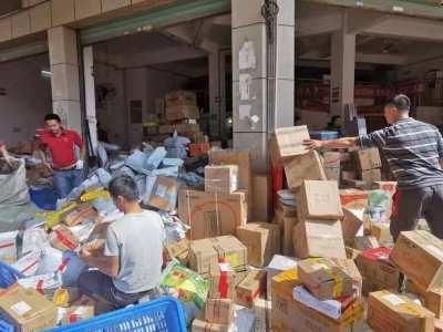 你贡献了几件快递？去年梅州人的快递量达到4700万件