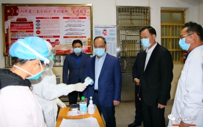 余其豹、洪国华：全力打好疫情阻击战，切实维护全市人民生命安全和身体健康
