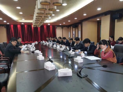 市七届人大七次会议议案审查委员会举行第二次会议