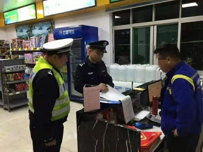 蕉岭警方开展春节前第二次统一清查整治行动