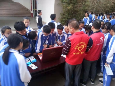 让青春不“毒”行！今天，禁毒宣传走进广东梅县外国语学校