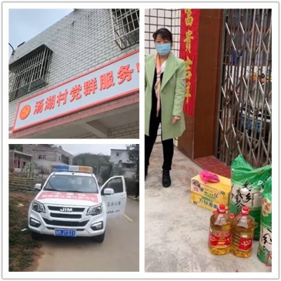喇叭响起 集会取消…梅州农村防疫动起来，“硬核”又“暖心”！