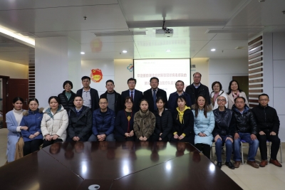 出征践初心！中山大学附属第三医院粤东医院13名逆行者今日启程