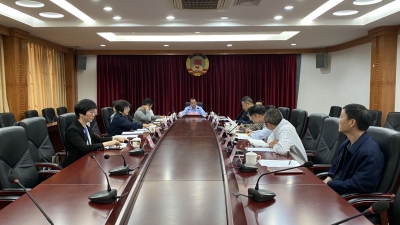 梅州市政协召开七届第三十八次主席会议