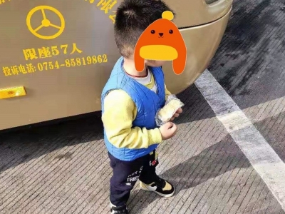 上个厕所的功夫，三岁娃不见了！春节带孩子外出的家长千万注意… 