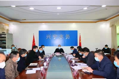抓住窗口期 千方百计做好疫情防控工作！兴宁召开疫情防控工作会议