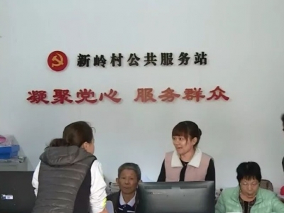 丰顺这个村，已退出省定贫困村！来看怎么做到的