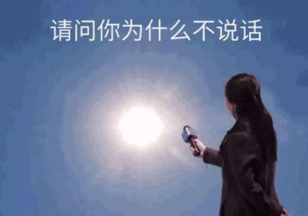 气温飙升至25℃！最暖“小寒”来袭？未来一周梅州天气是这样的...