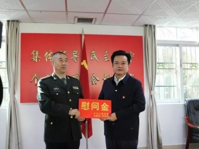 朱汉东开展新春走访慰问活动并出席军地座谈会