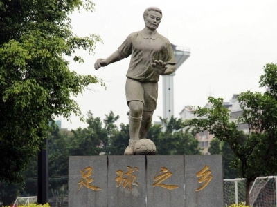 两会回音壁丨市人大代表曾征宇：振兴足球之乡 培育优秀人才 