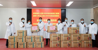 疫情不停生产不停捐款不停！ 五华陆续收到社会捐款近300万元，物资一批