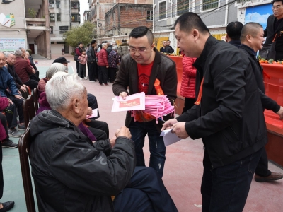 心中的暖，驱散了寒风...丰顺金溪村134位老人喜得敬老金
