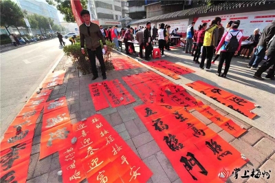 陈蔚梁 | 我家的春联