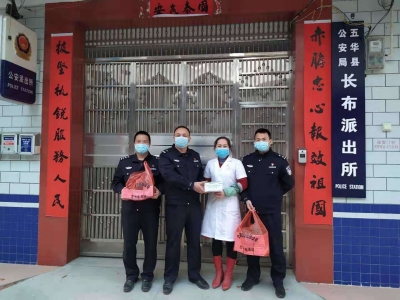 暖心！五华热心群众为民警送口罩