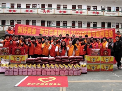 兴宁市新圩镇志愿者新春送关怀，这份温暖收到了！
