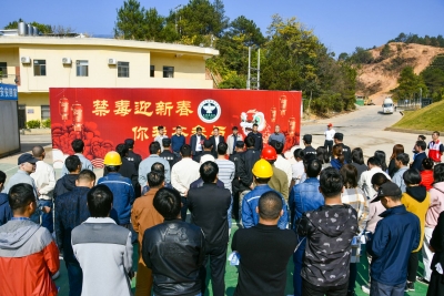 禁毒不打烊，平安迎新春！兴宁禁毒办做了这事...