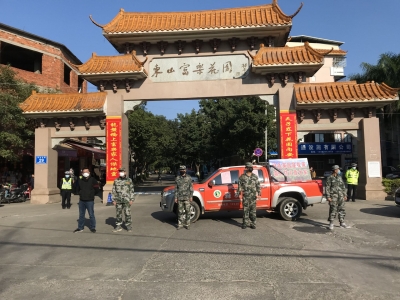 梅城人注意啦！百岁山等地今起限时管控，全面开放时间另行通知~