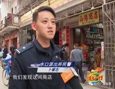 存放45件大小爆竹、9桶体积不等的煤油汽油！兴宁这家店...