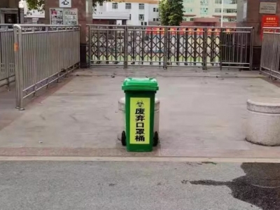 废弃口罩别乱扔！五华在城区设置专用垃圾桶统一处理