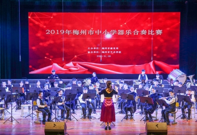 今天，梅州千名中小学生“斗艺”！
