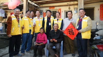 福到爱心到！梅州市黄佳培慈善基金会为丰顺253名老人送新春祝福