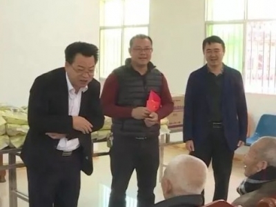 廖茂忠率队开展春节前慰问活动