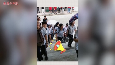 梅州V视丨2020年梅州中考体育考试方案出炉！总分调整为70分，增加跳绳为选考项目