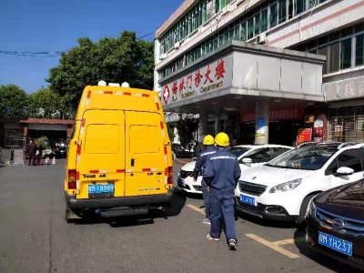 梅州供电局：全力保障可靠用电，共同打赢疫情防控阻击战