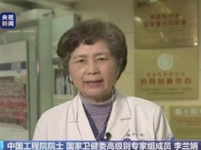 返程后都要隔离吗？李兰娟院士：接触过疫区就要坚持观察