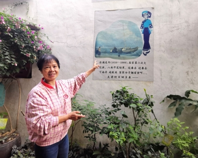 践行社会主义核心价值观·爱国丨 冯秀珍：“让更多人认识客家，了解客家”