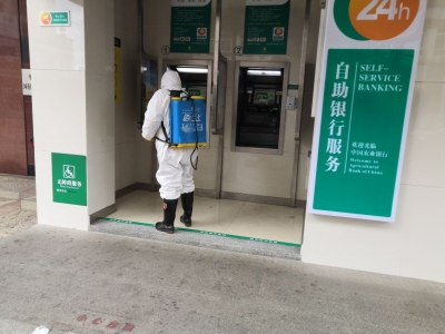 助力疫情防控！人民银行梅州市中心支行作出如下举措