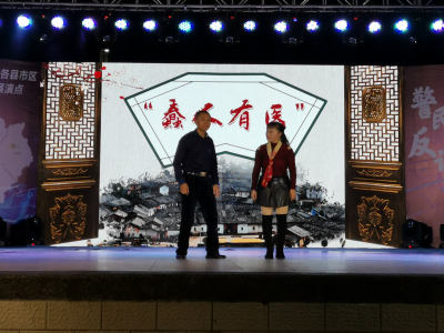 警民共筑网络诈骗“防火墙”！看梅县这场晚会，学防诈骗知识~