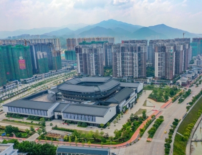 官宣！第六届世界客商大会公益广告宣传标语发布啦~