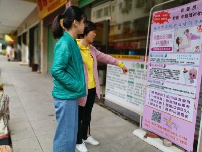 节前家政“太热”！梅城钟点工价格涨了10元/小时