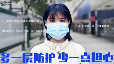 这八个好习惯，所有人都要知道！