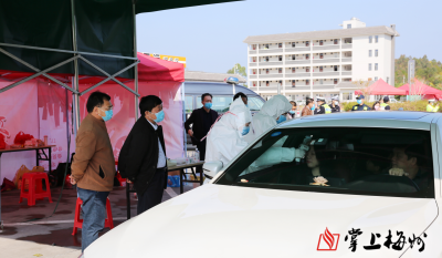 宋才华率队调研检查疫情防控工作：坚持“全面防、严格控、科学治”，坚决打赢疫情防控阻击战 