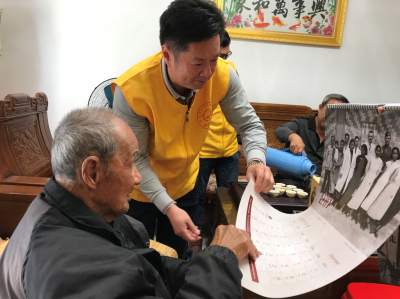 2020年度慰问老兵暖冬行动启动！为抗战老兵送去新春祝福