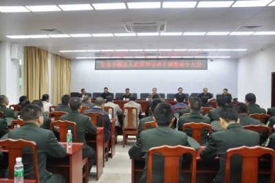 许孝忠任丰顺县人武部政委