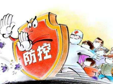 五华创作《万众一心把疫防》五句板，助力打赢疫情防控阻击战