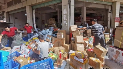 梅州快递公司本月18日起陆续停运！您的年货到了吗？