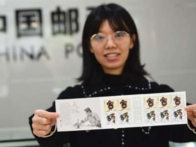 “爱你爱你”年，“鼠”你最可爱！《庚子年》特种邮票今天首发