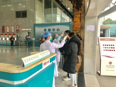 放弃一家之乐，守护万家平安！我市医疗部门坚守岗位做好疫情防控工作 