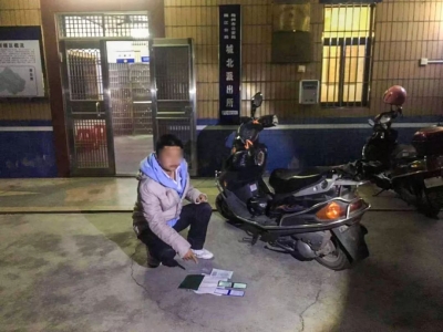 梅江区一惯偷出狱再干“老本行”，不料被人赃俱获...