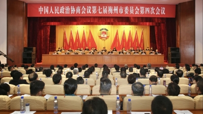 市政协七届四次会议今日上午闭幕，陈敏出席并讲话，陈建青主持