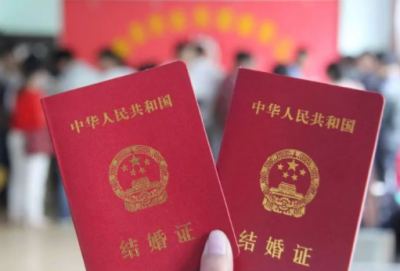 周知！梅州取消2020年2月2日婚姻登记办理