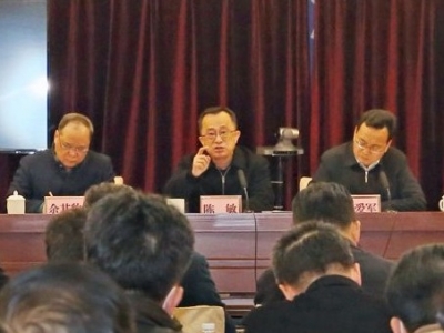 陈敏：不计代价  扎紧口子 坚决做好全市疫情防控工作