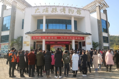 为期三个月，大埔革命文物史料藏品展今日开展！带你重温红色记忆...